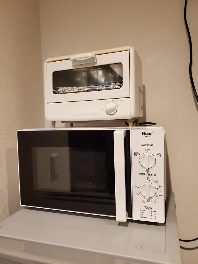 Villa Asakusa Skytree Luxury House Tokio